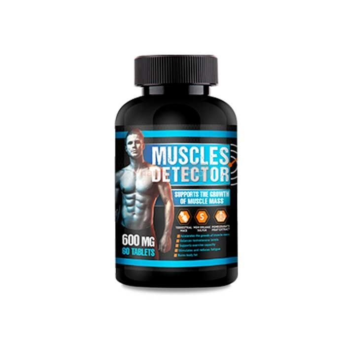 ❀ Muscles Detector ⏤ pilules de renforcement musculaire