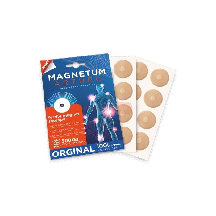 ❀ Magnetum Arthro ⏤ për nyje