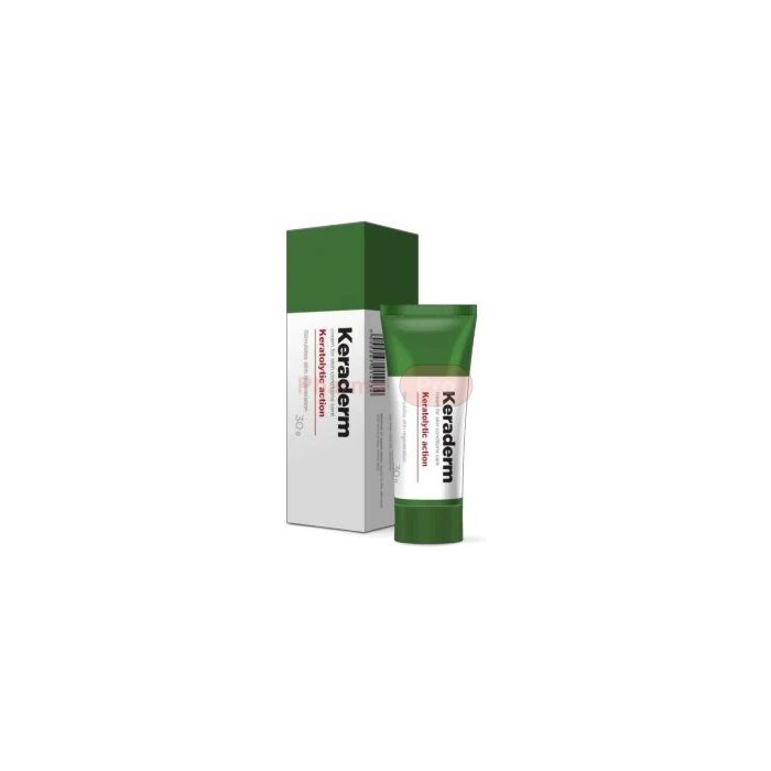 ❀ Keraderm ⏤ papilloma cream