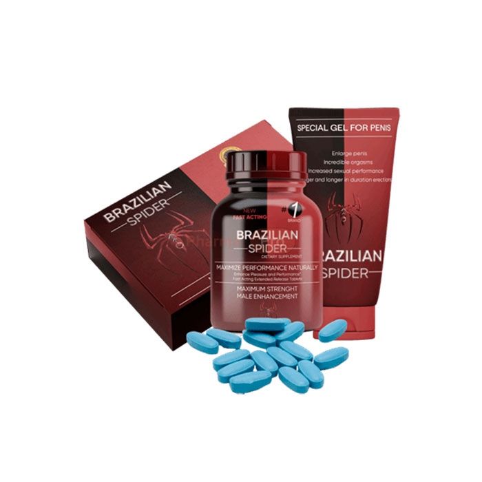 ❀ Brasillian Spider Super Set ⏤ güç için ayarla