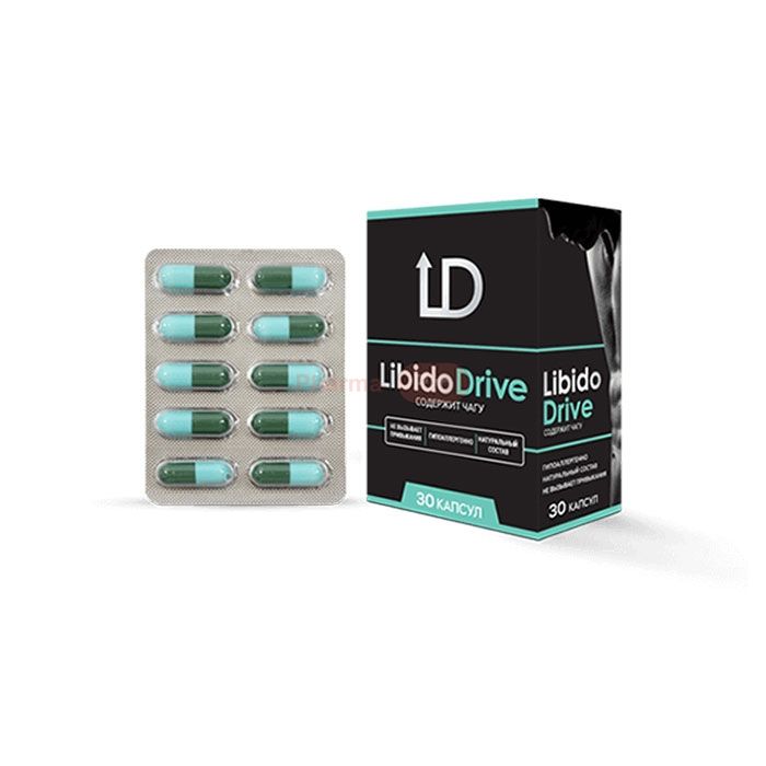 ❀ Libido Drive ⏤ պարկուճներ՝ հզորությունը բարձրացնելու համար