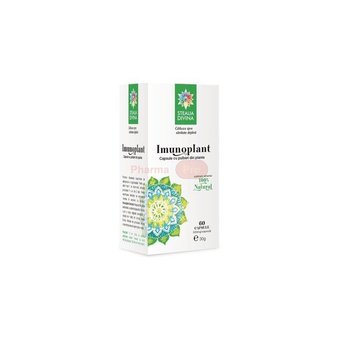 ❀ Imunoplant ⏤ immunity enhancer