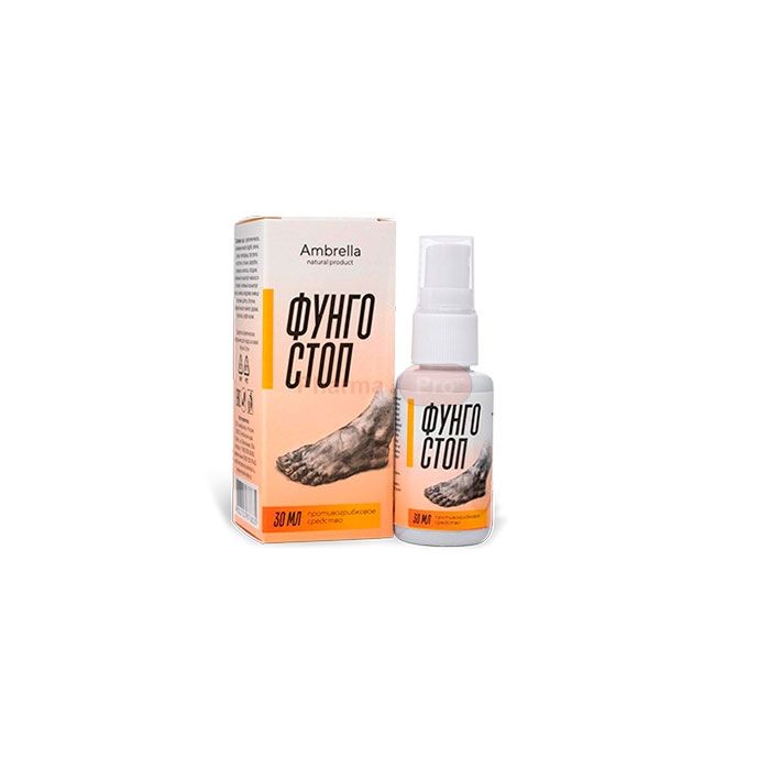 ❀ FUNGO STOP ⏤ spray împotriva ciupercilor