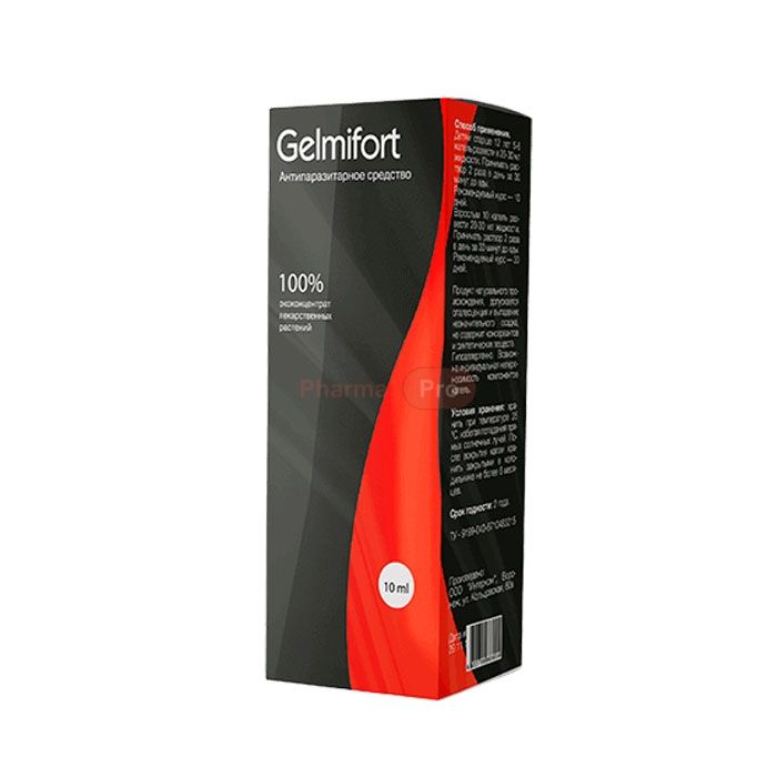 ❀ Gelmifort ⏤ drug for parasites