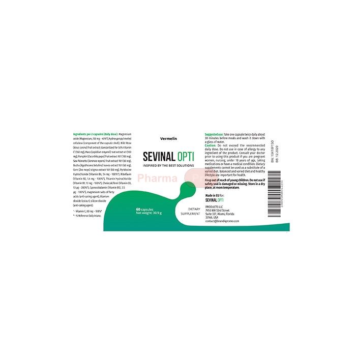 ❀ Sevinal Opti ⏤ capsules d`incontinence urinaire