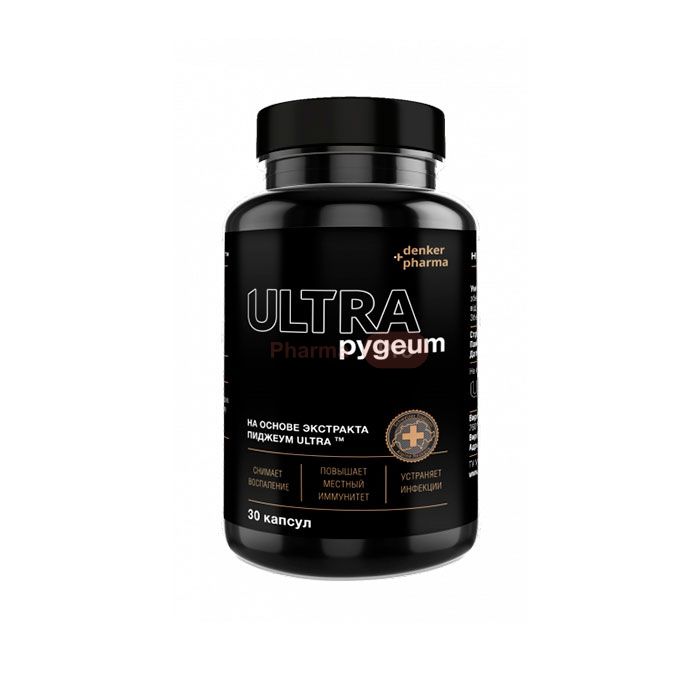 ❀ Pygeum Ultra ⏤ vaistas nuo prostatito