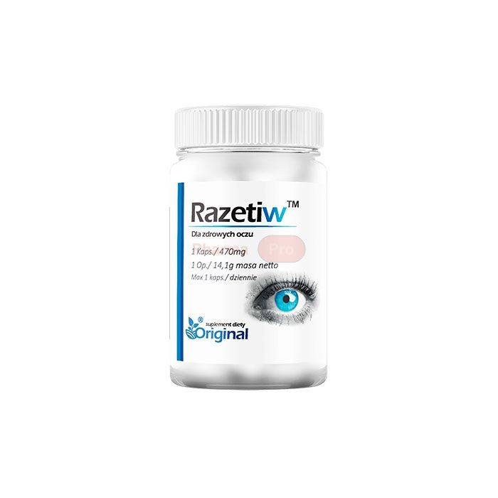 ❀ Razetiw ⏤ eye health remedy