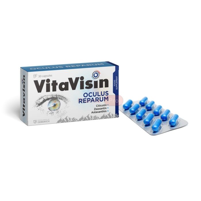 ❀ Vitavisin ⏤ remedio para problemas oculares relacionados con la edad