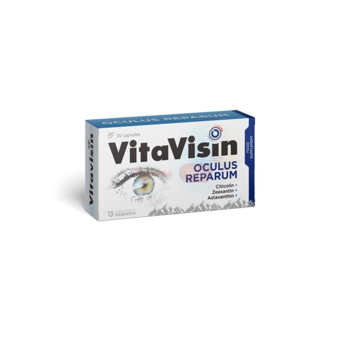 ❀ Vitavisin ⏤ remediu pentru problemele oculare legate de vârstă