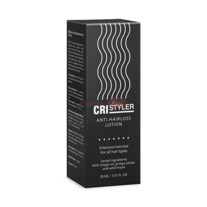 ❀ Cristyler ⏤ produit de renforcement et de croissance des cheveux