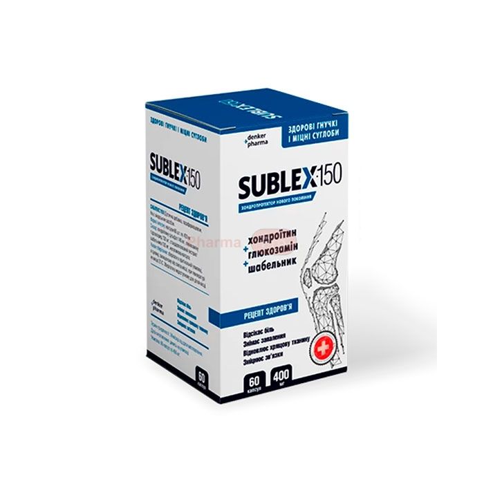 ❀ Sublex 150 ⏤ medicina per a les articulacions