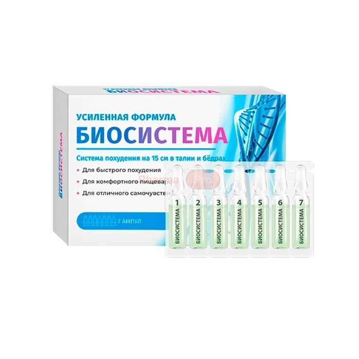 ❀ Biosistema ⏤ средство для похудения