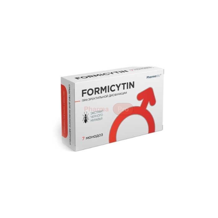 ❀ Formicytin ⏤ monodoses for potency