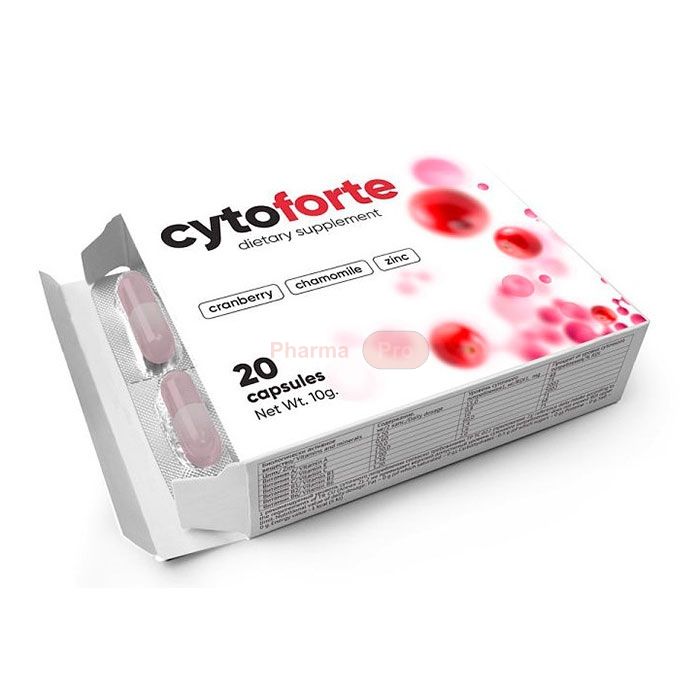 ❀ Cytoforte ⏤ ilaç për cistitin