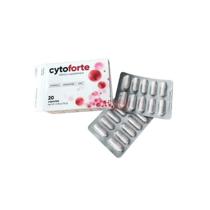 ❀ Cytoforte ⏤ remède contre la cystite