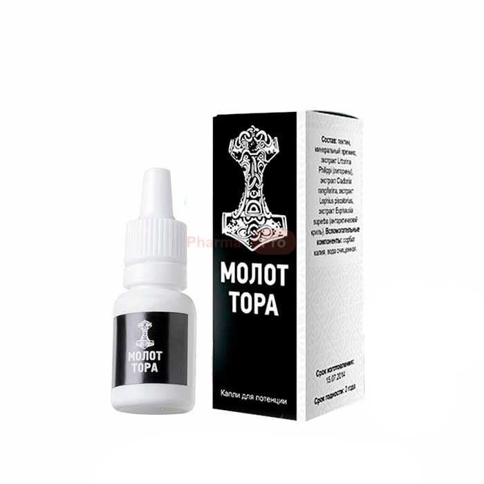 ❀ Molot Tora ⏤ drops for potency