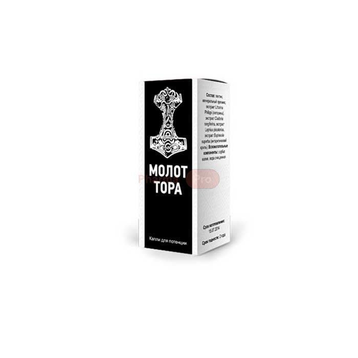 ❀ Molot Tora ⏤ drops for potency