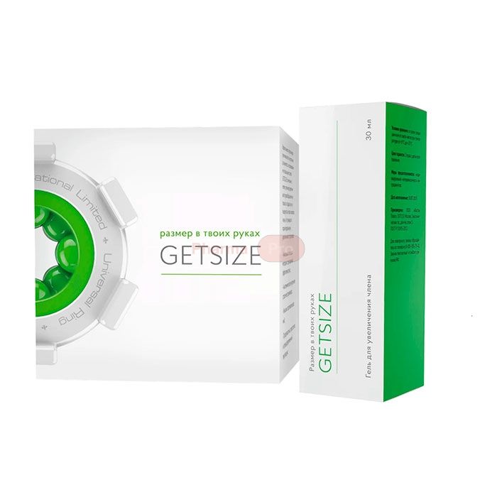 ❀ Getsize ⏤ средство для увеличения члена