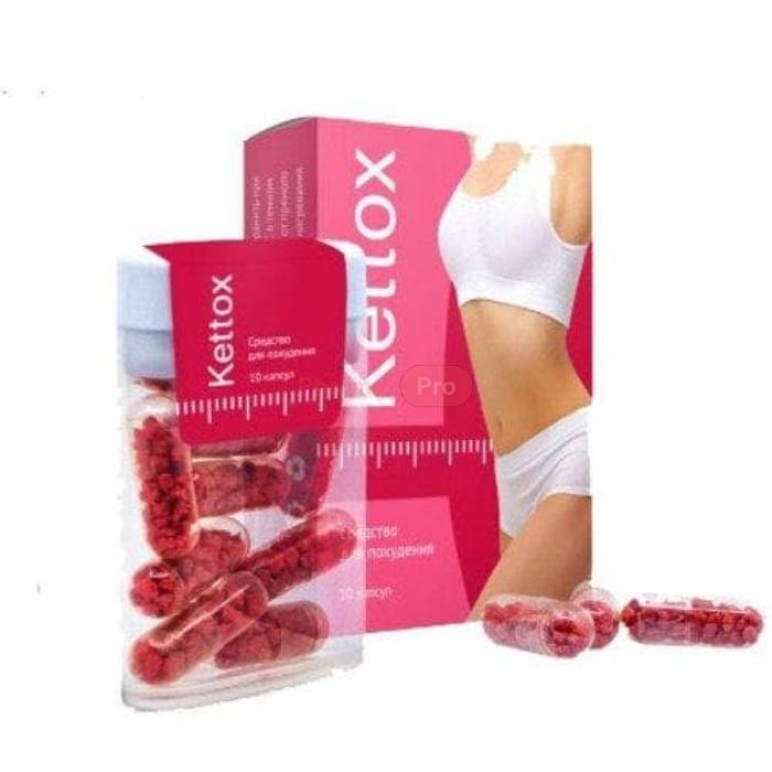 ❀ Kettox New ⏤ slimming pellet capsules