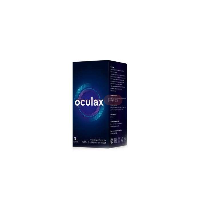 ❀ Oculax ⏤ for the prevention and restoration of vision