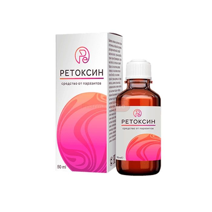 ❀ Retoxin ⏤ միջոց մակաբույծների դեմ