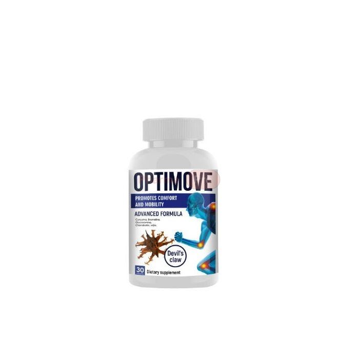 ❀ Optimove ⏤ מוצר דלקת פרקים