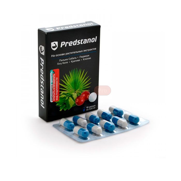 ❀ Predstanol ⏤ միջոց պրոստատիտի համար