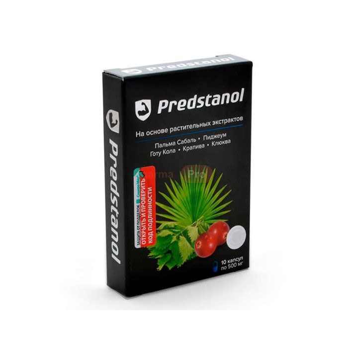 ❀ Predstanol ⏤ միջոց պրոստատիտի համար