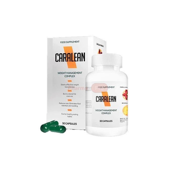 ❀ Caralean ⏤ capsules minceur