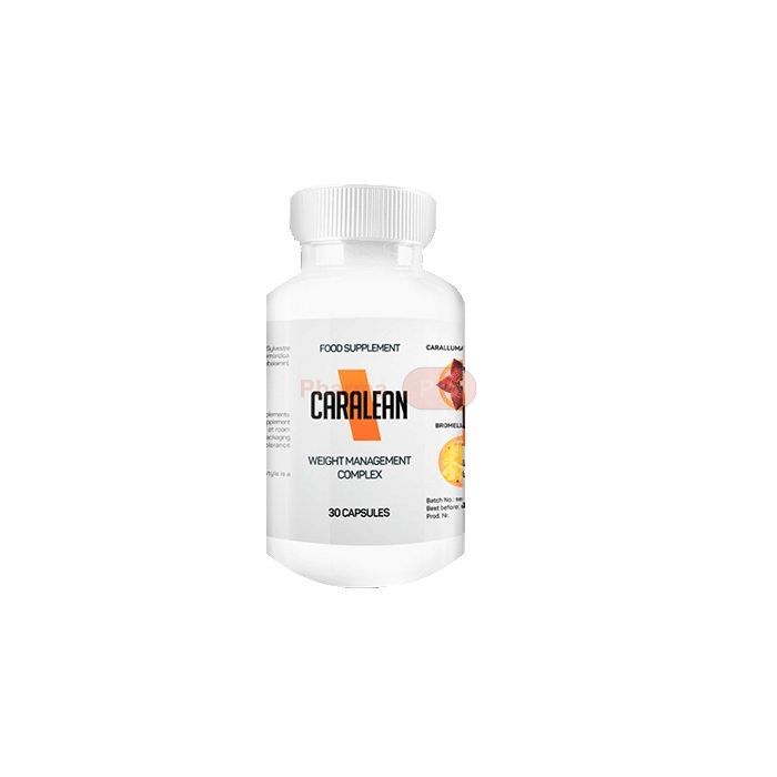 ❀ Caralean ⏤ capsules minceur