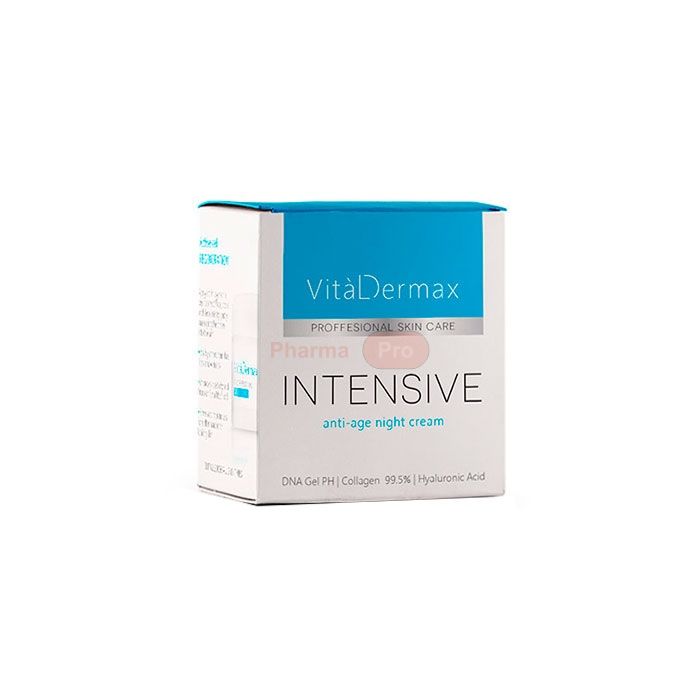 ❀ VitalDermax ⏤ anti aging cream