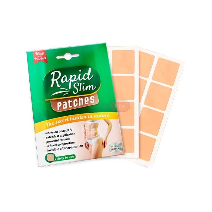 ❀ Rapid Slim ⏤ patchs minceur